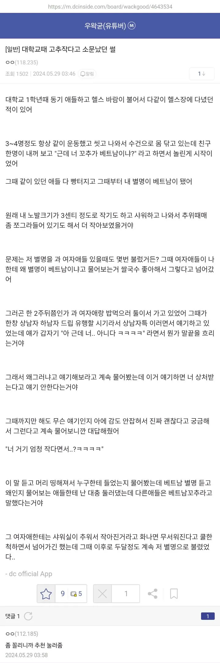 게시물 이미지