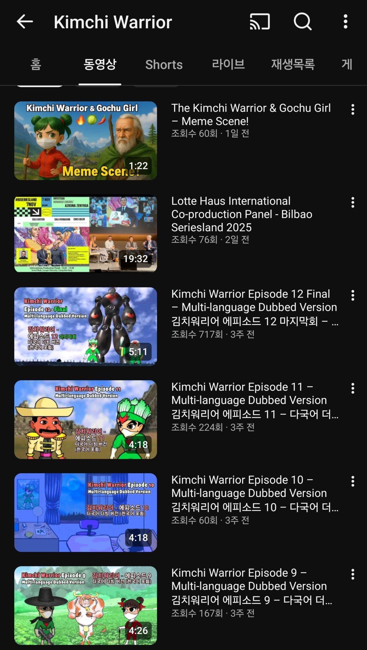 게시물 이미지