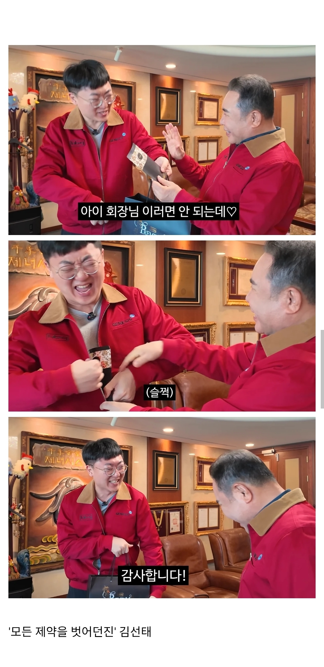 게시물 이미지
