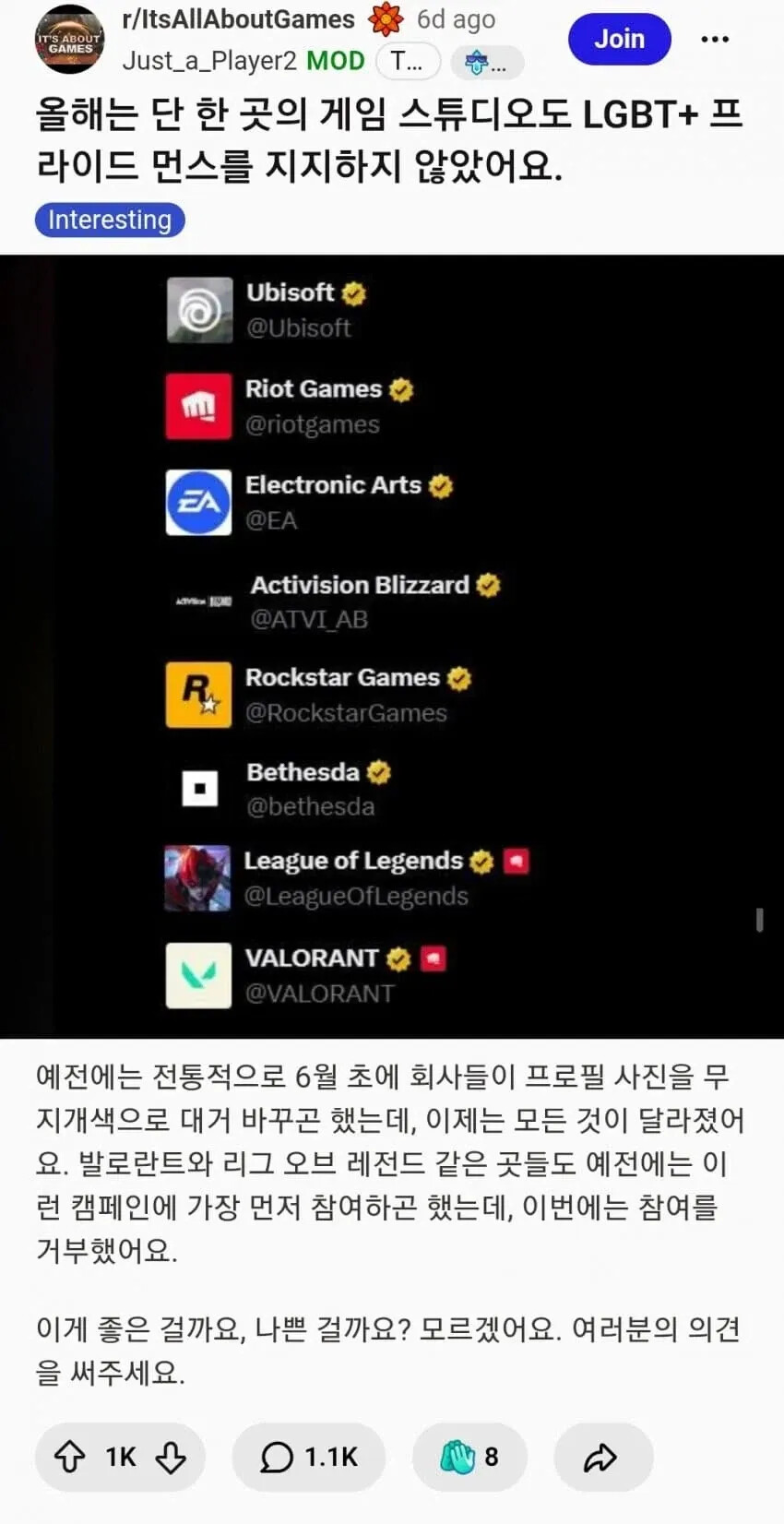 게시물 이미지