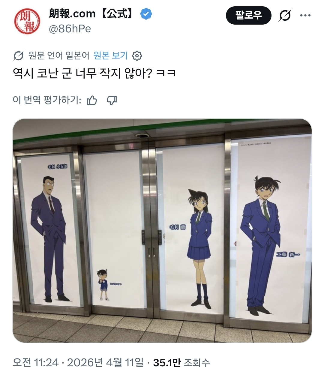 게시물 이미지