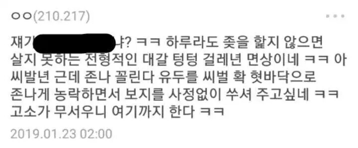게시물 이미지