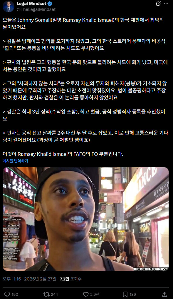 게시물 이미지