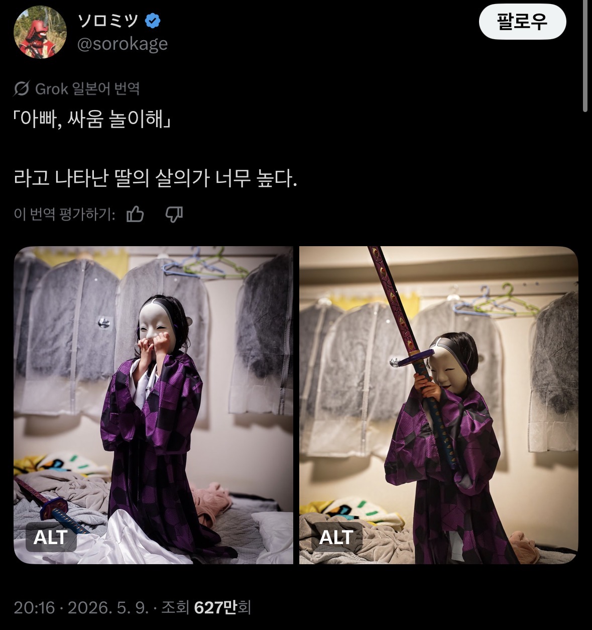 게시물 이미지