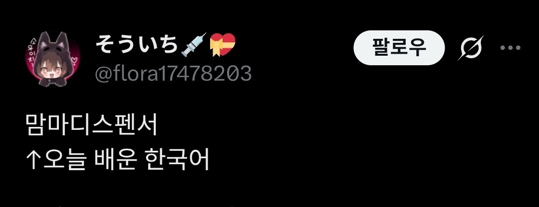 게시물 이미지