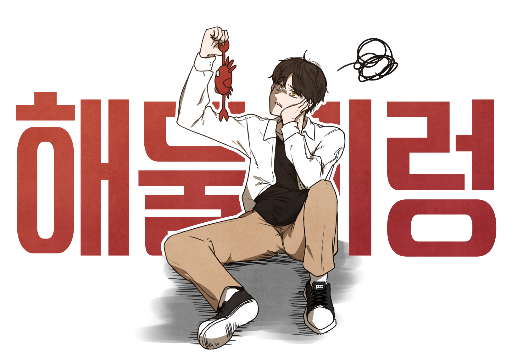 게시물 이미지