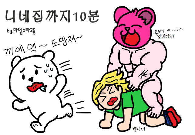 게시물 이미지