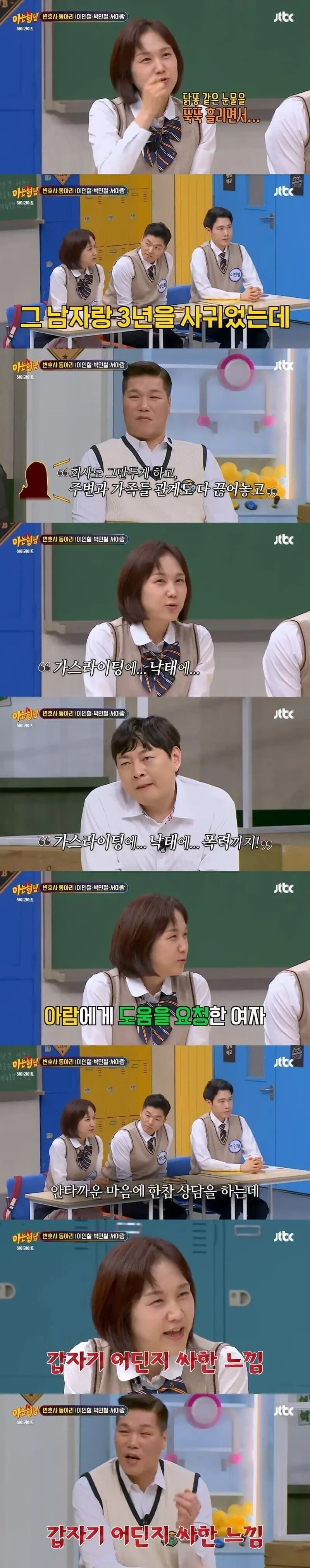 게시물 이미지