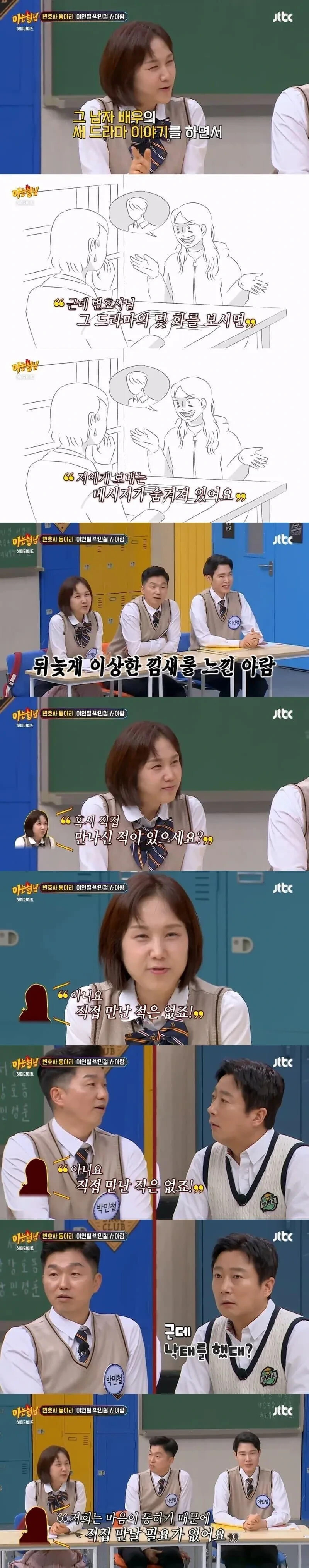 게시물 이미지