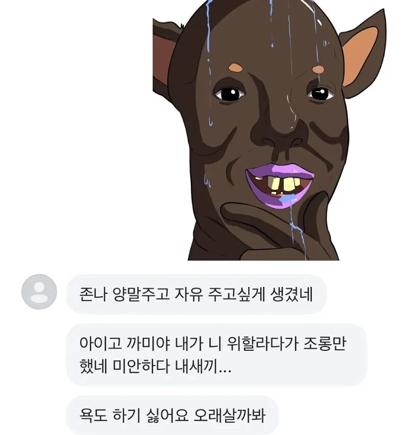게시물 이미지