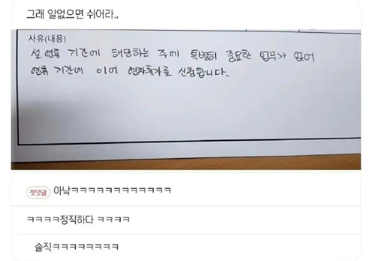 게시물 이미지