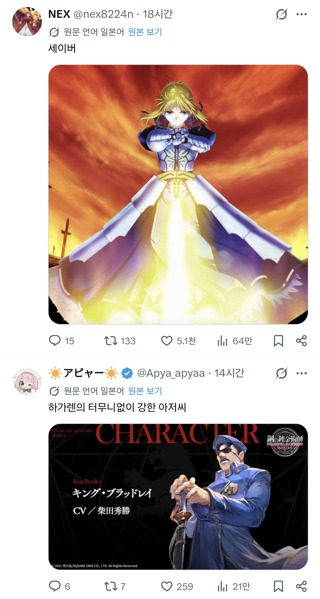 게시물 이미지