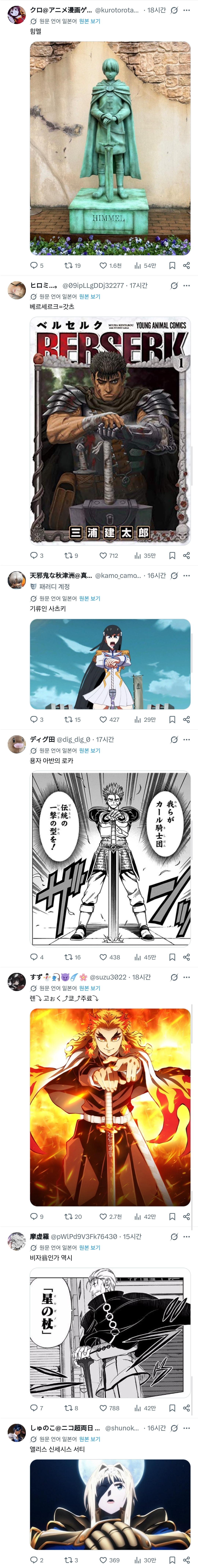게시물 이미지