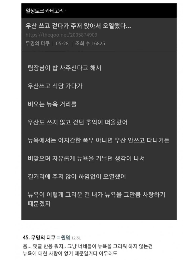 게시물 이미지