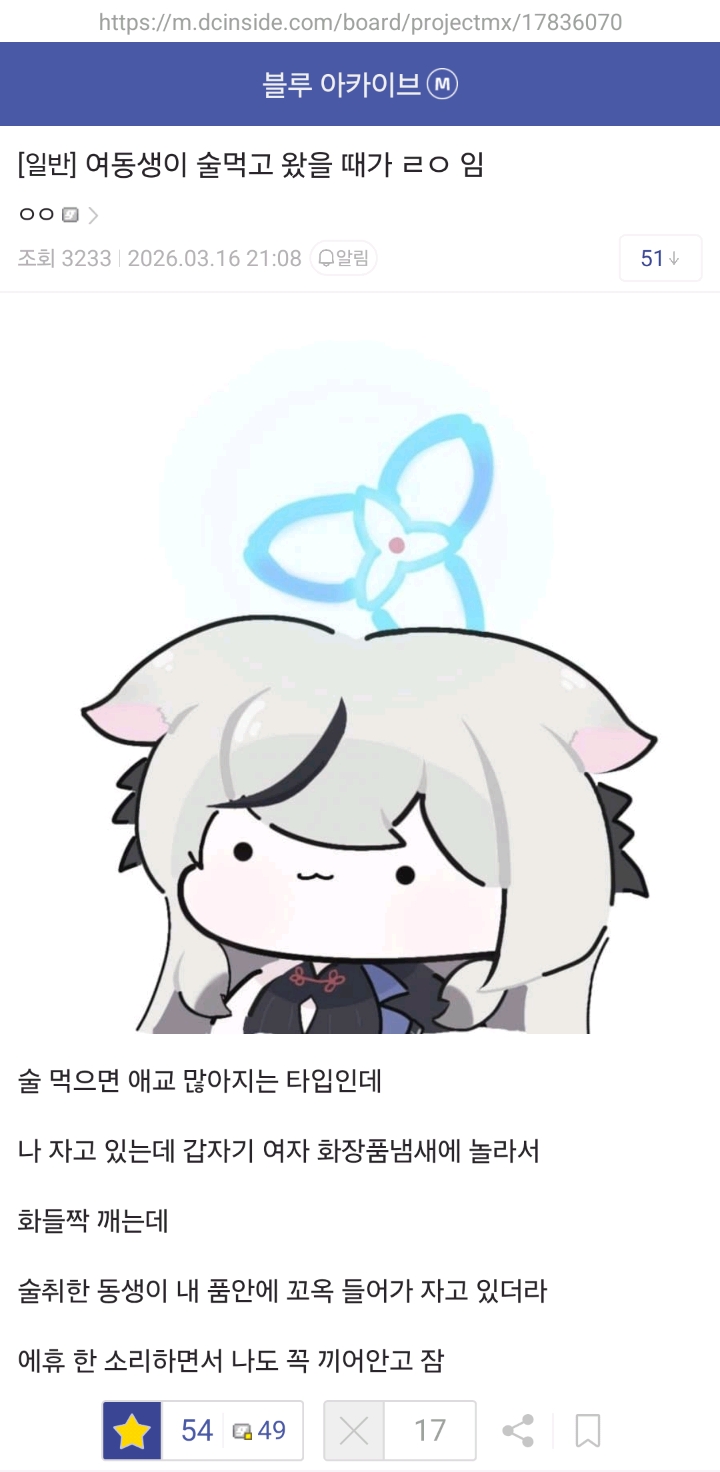 게시물 이미지