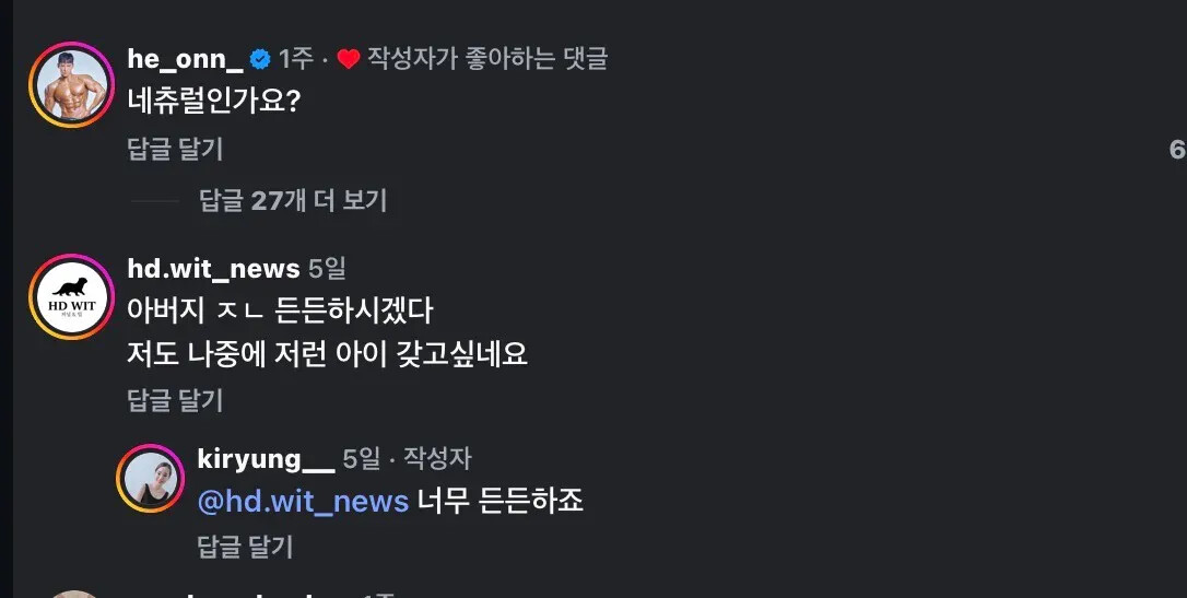 게시물 이미지