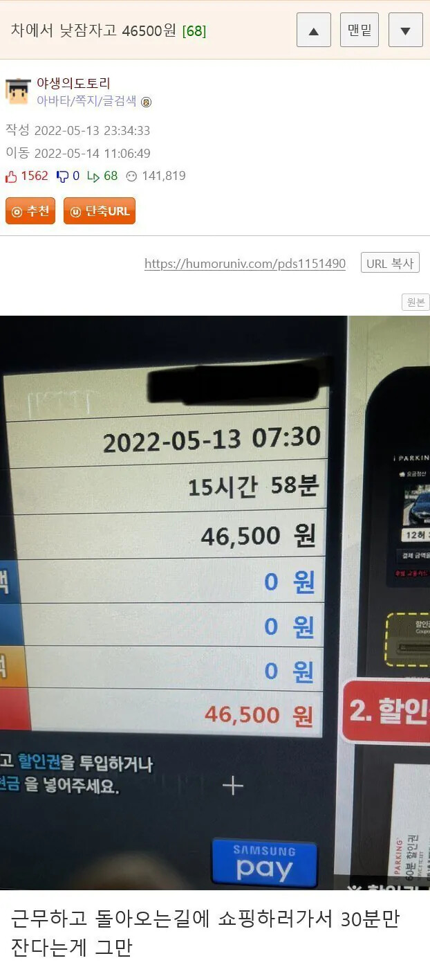 게시물 이미지