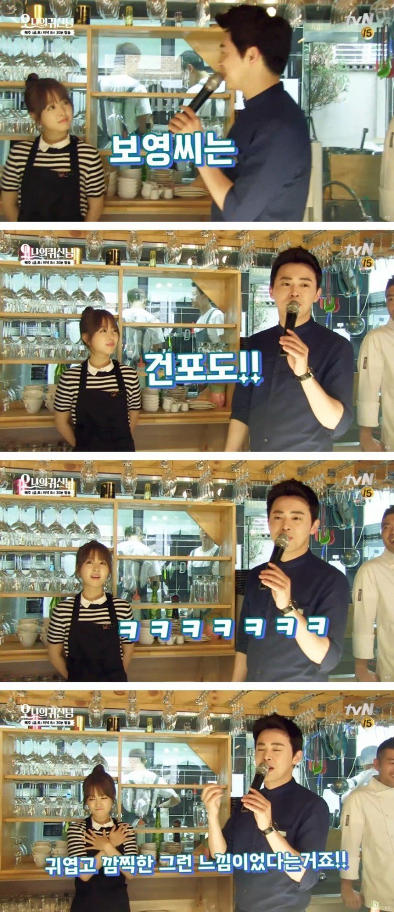 게시물 이미지
