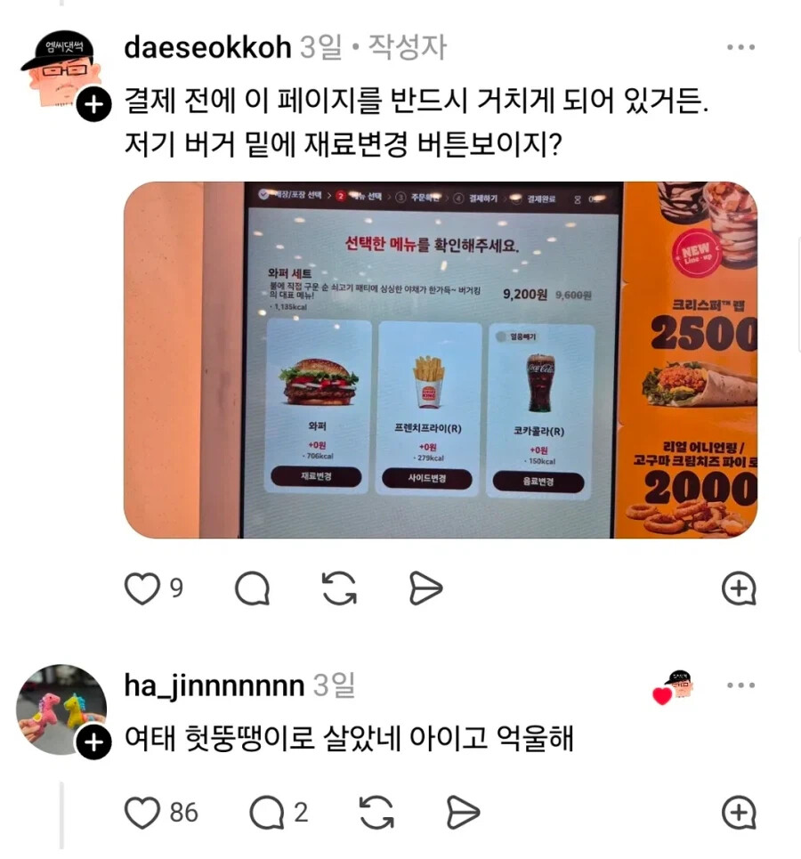 게시물 이미지
