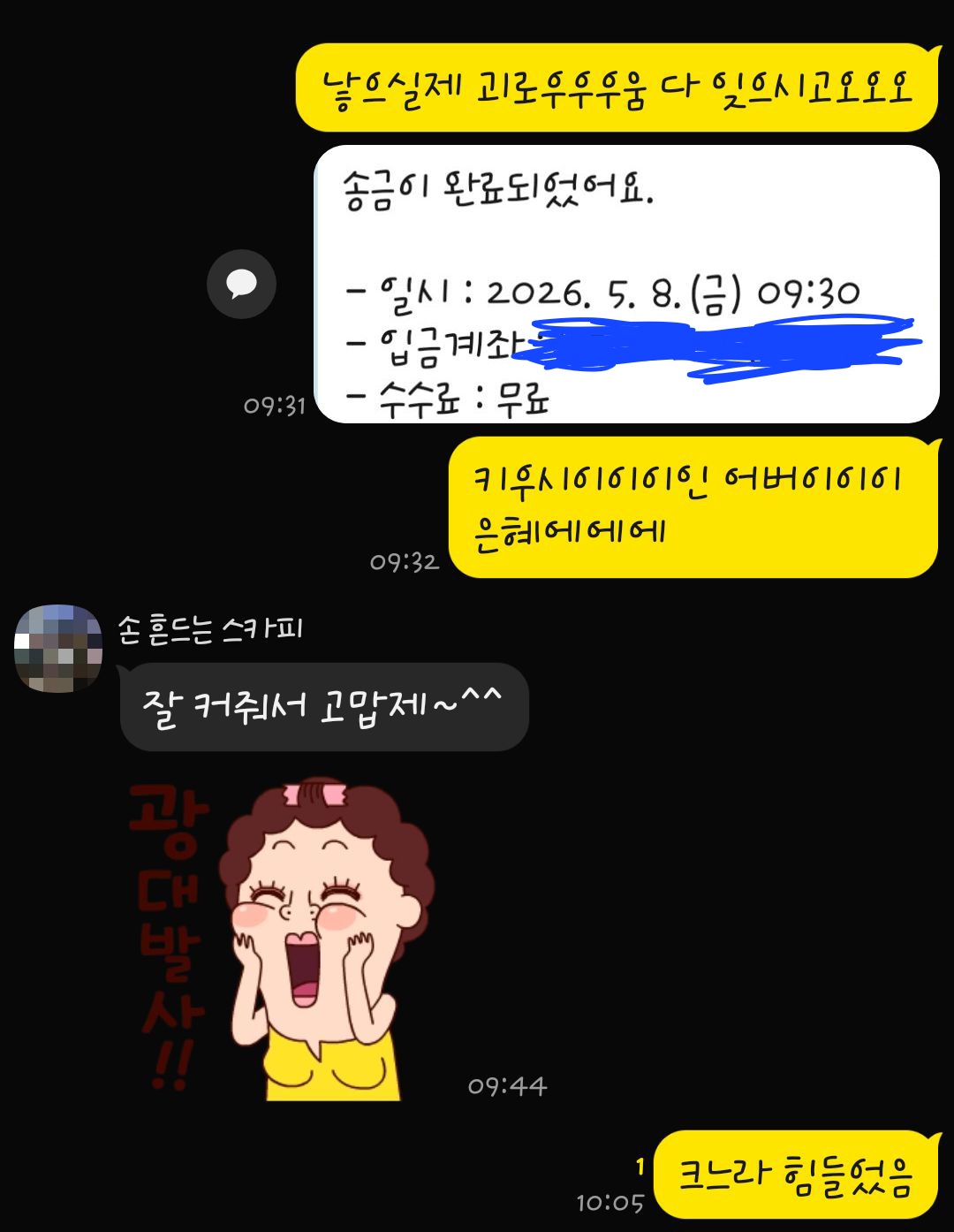 게시물 이미지