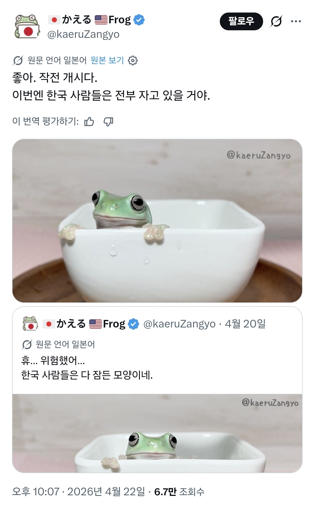 게시물 이미지