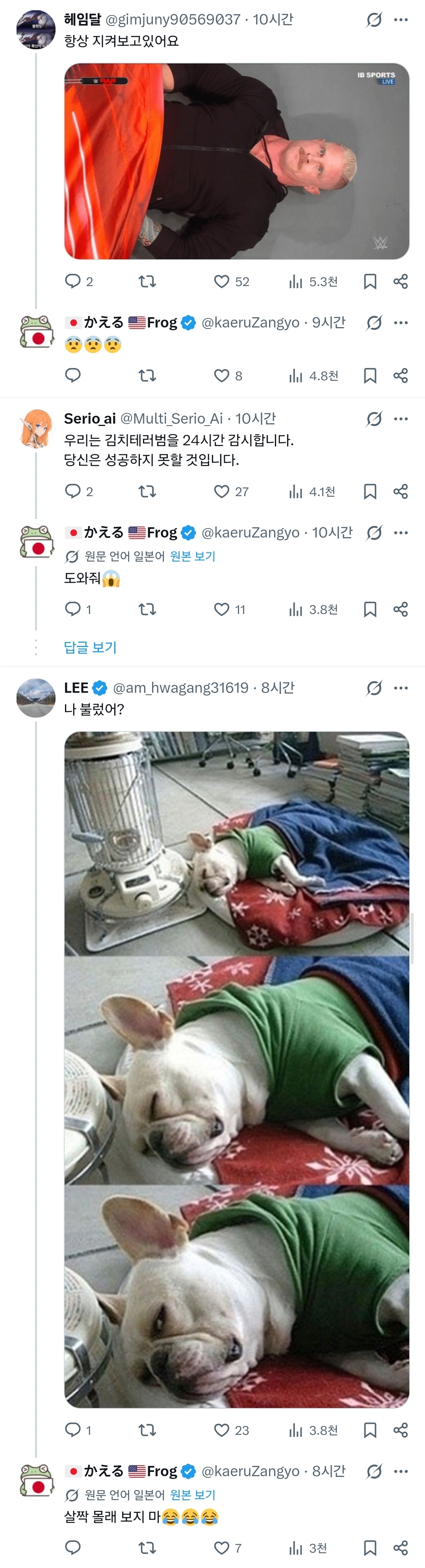 게시물 이미지