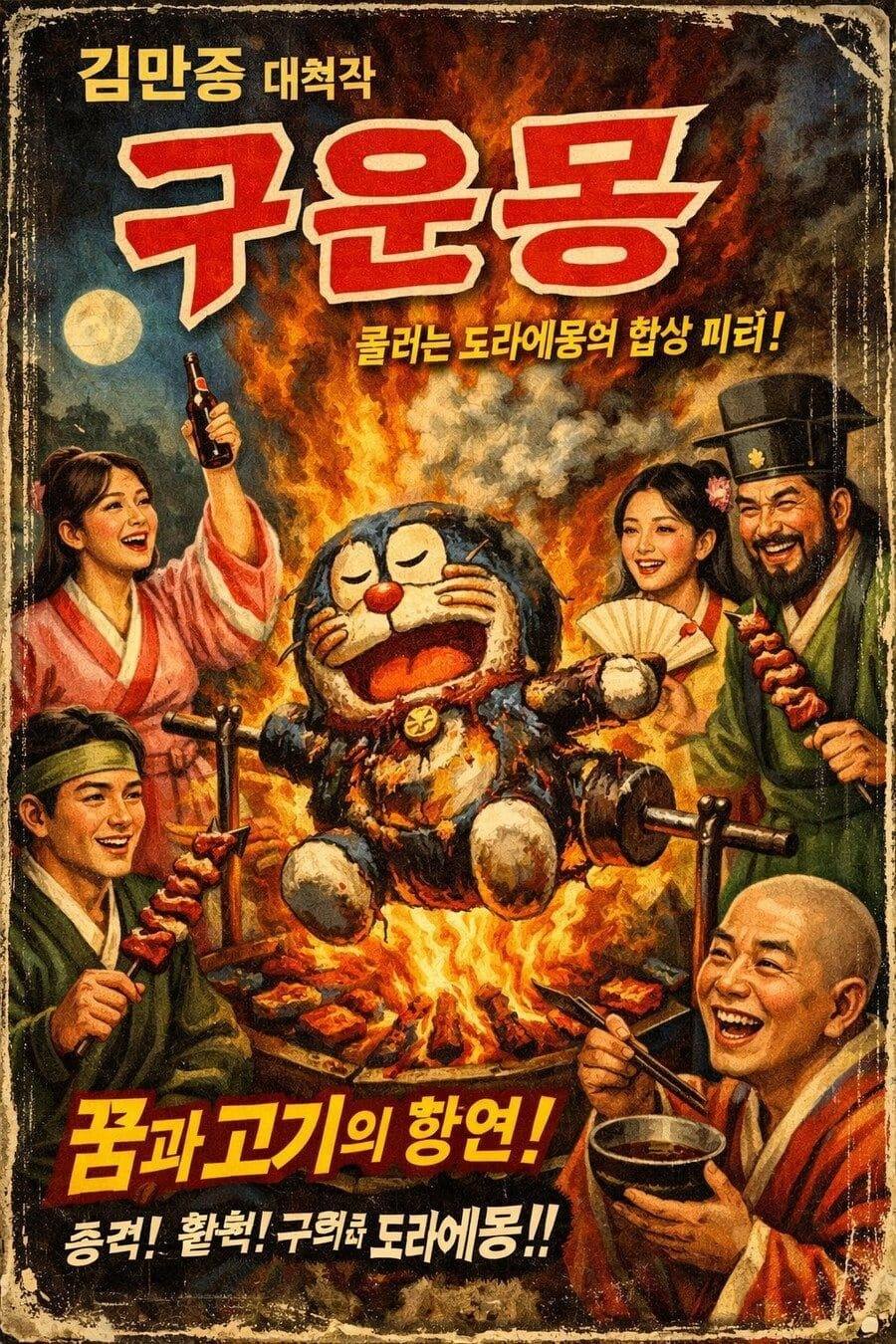 게시물 이미지