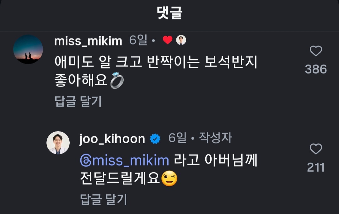 게시물 이미지