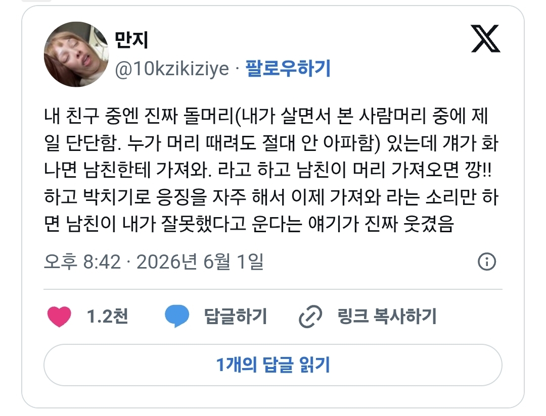 게시물 이미지