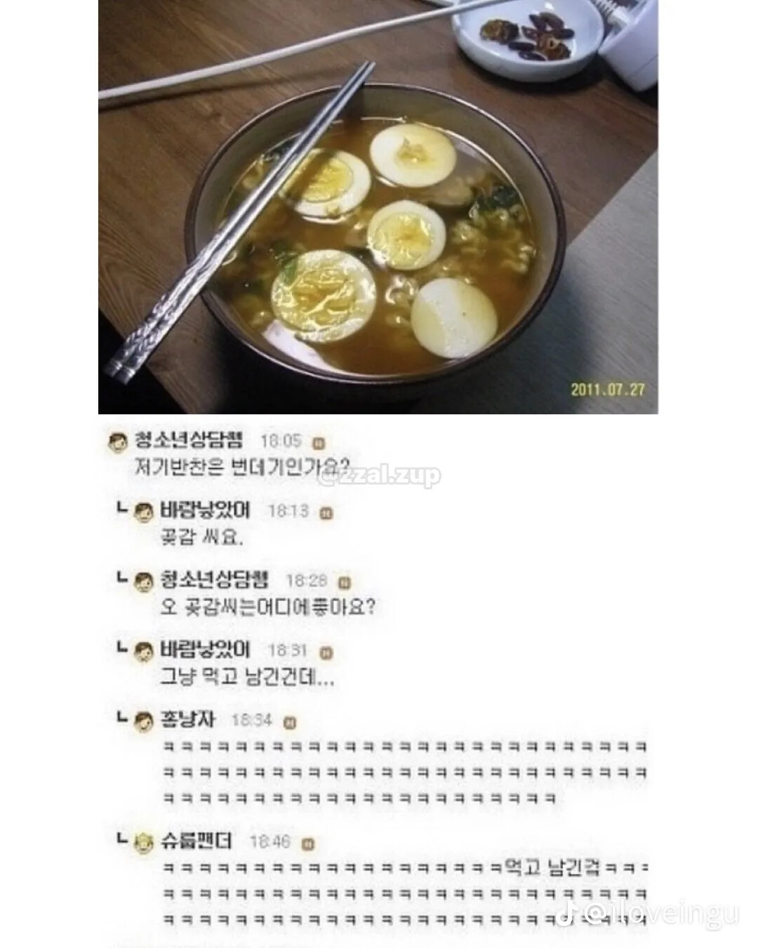 게시물 이미지