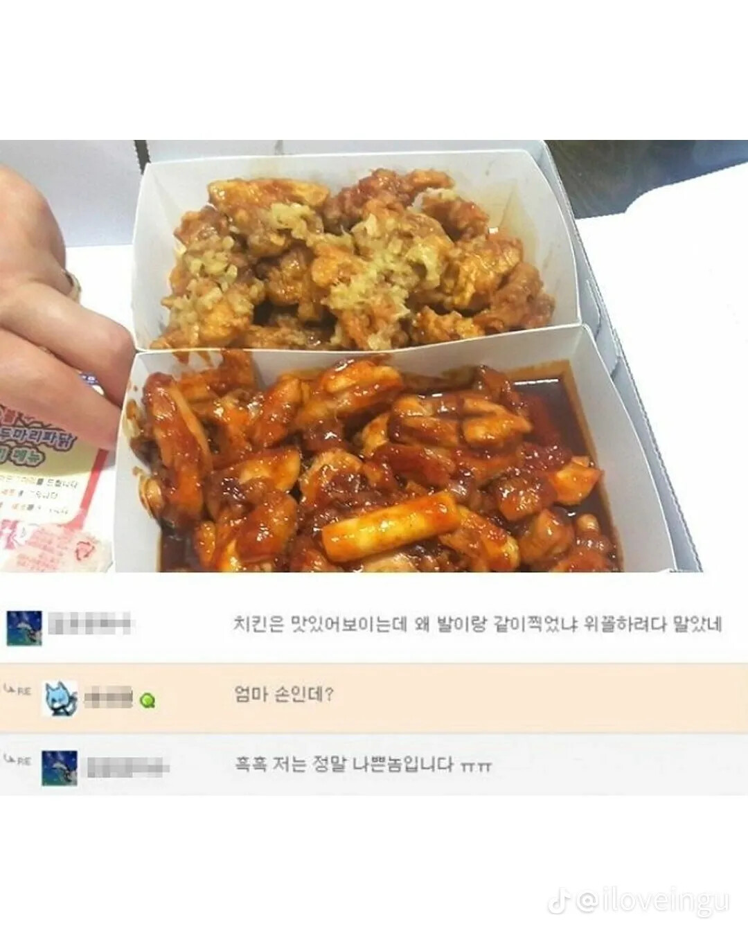 게시물 이미지