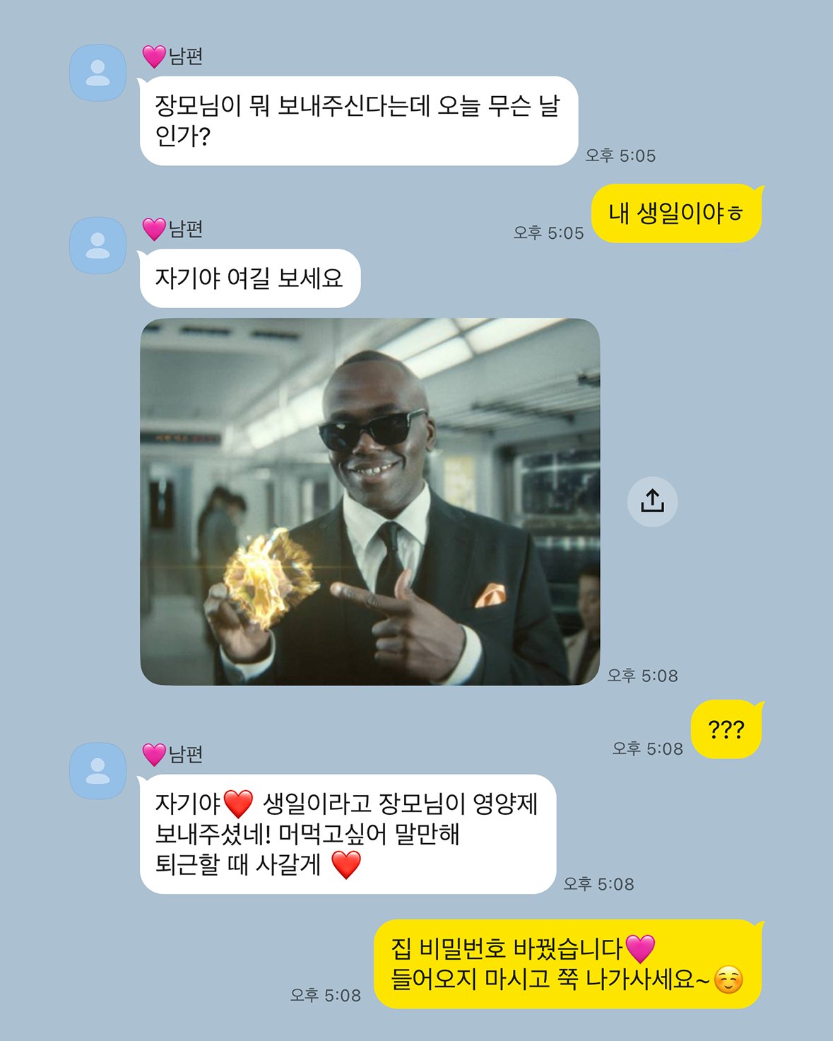 게시물 이미지