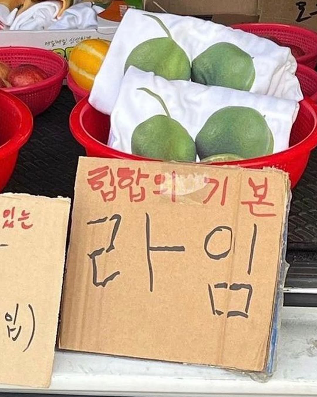 게시물 이미지