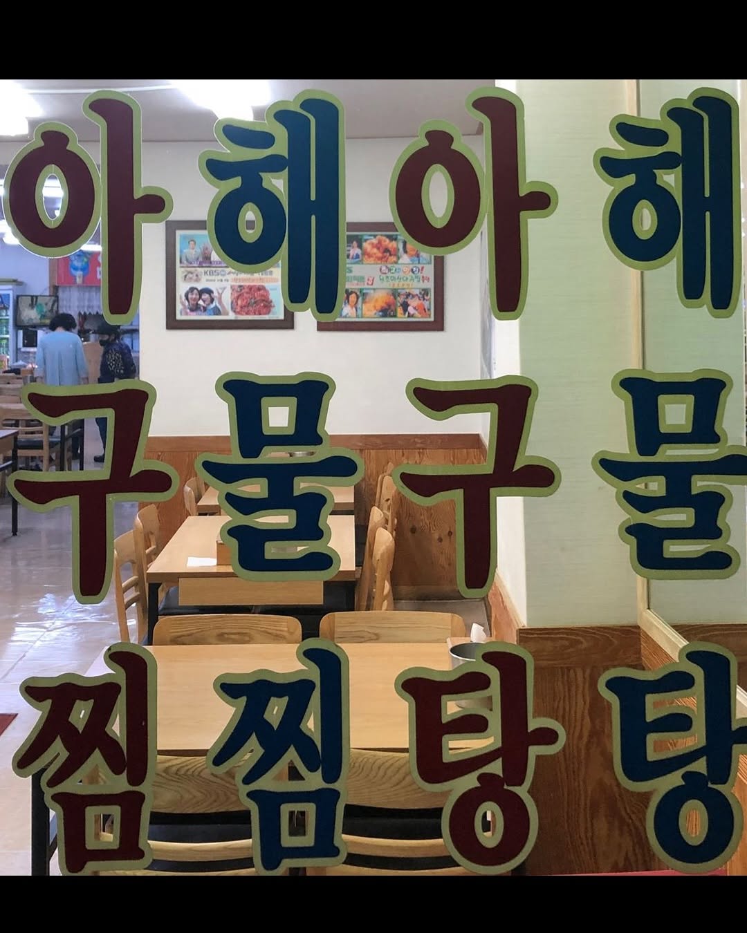 게시물 이미지
