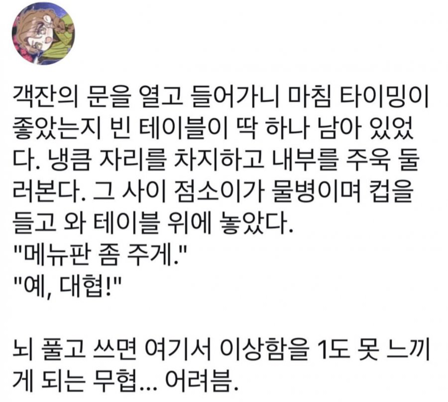게시물 이미지