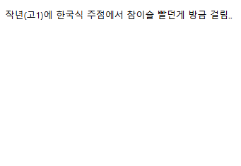게시물 이미지