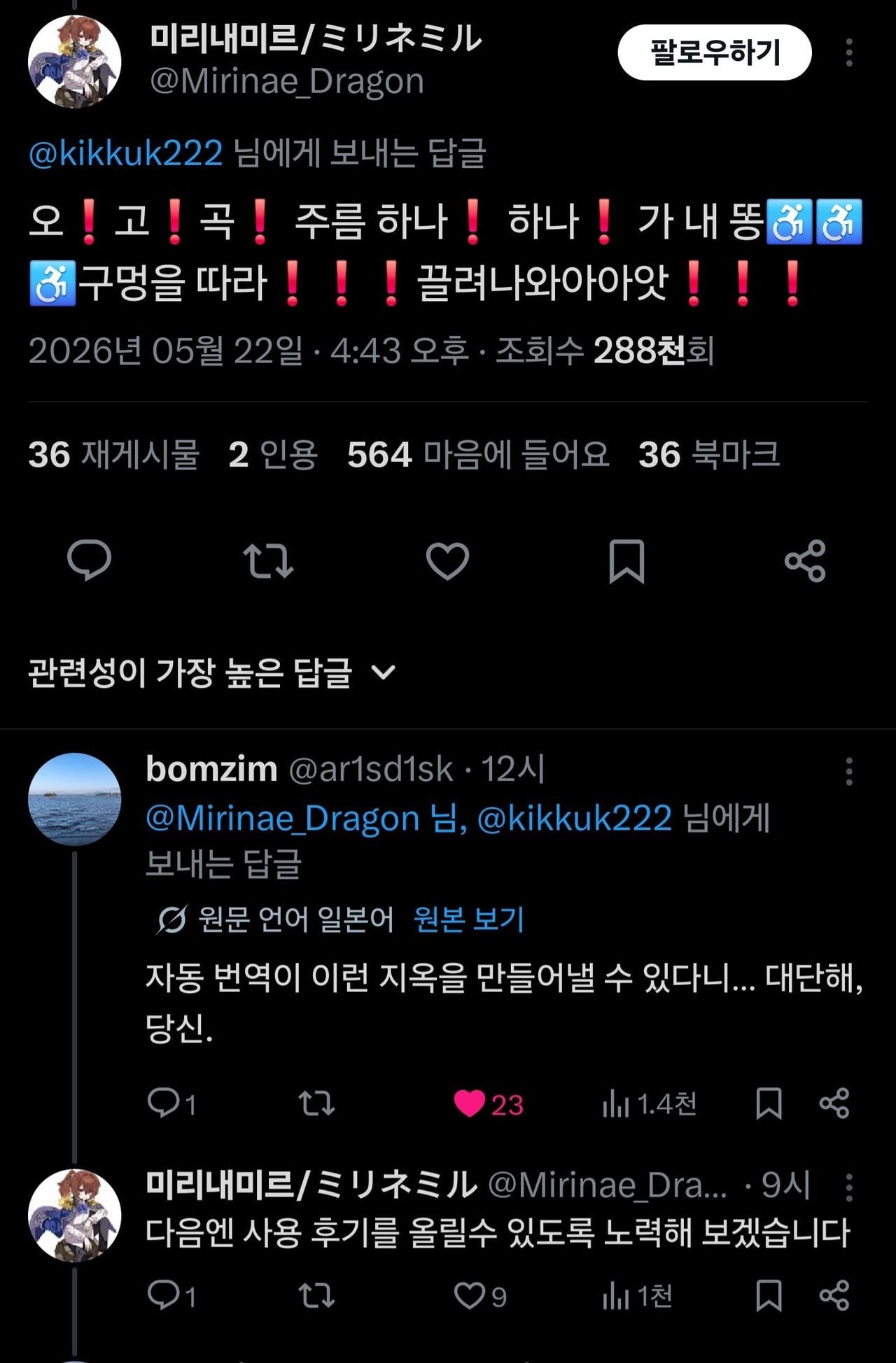 게시물 이미지