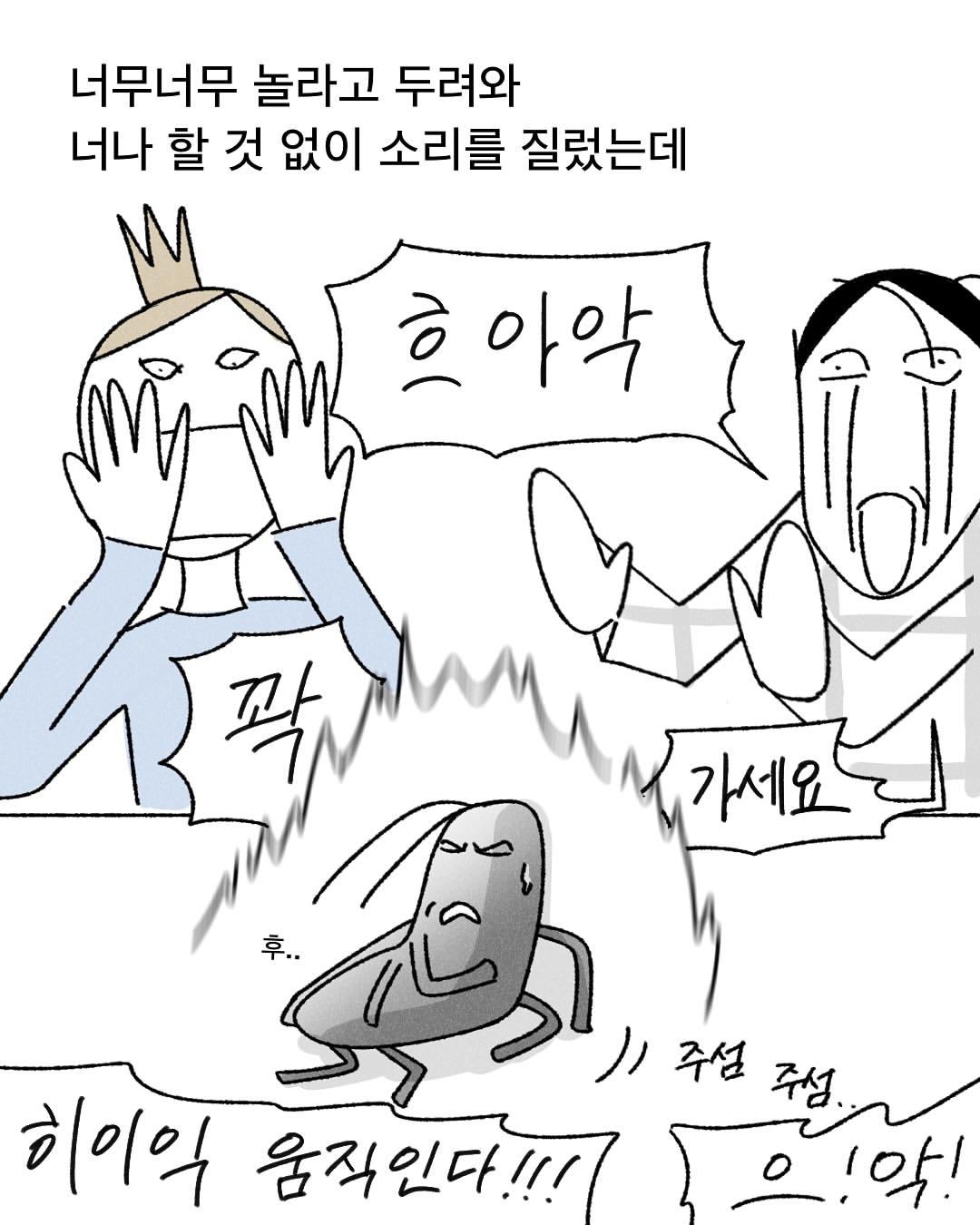 게시물 이미지