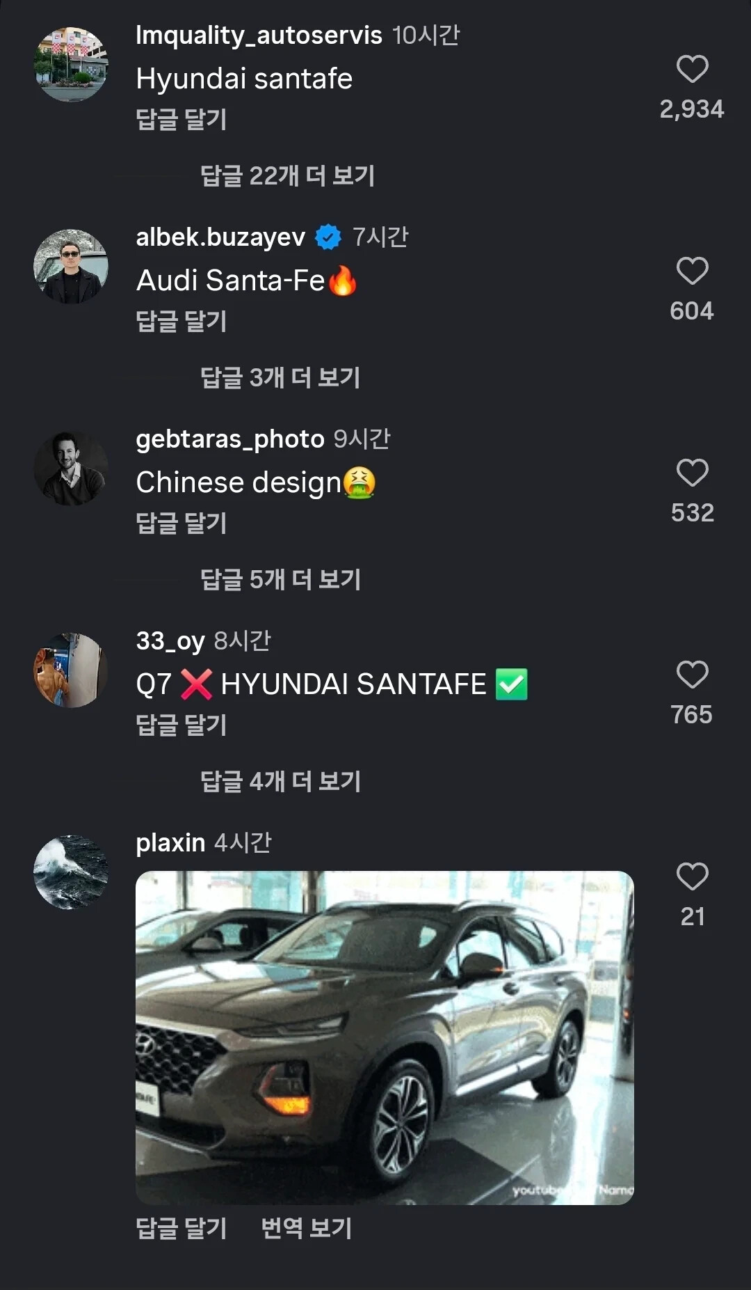게시물 이미지