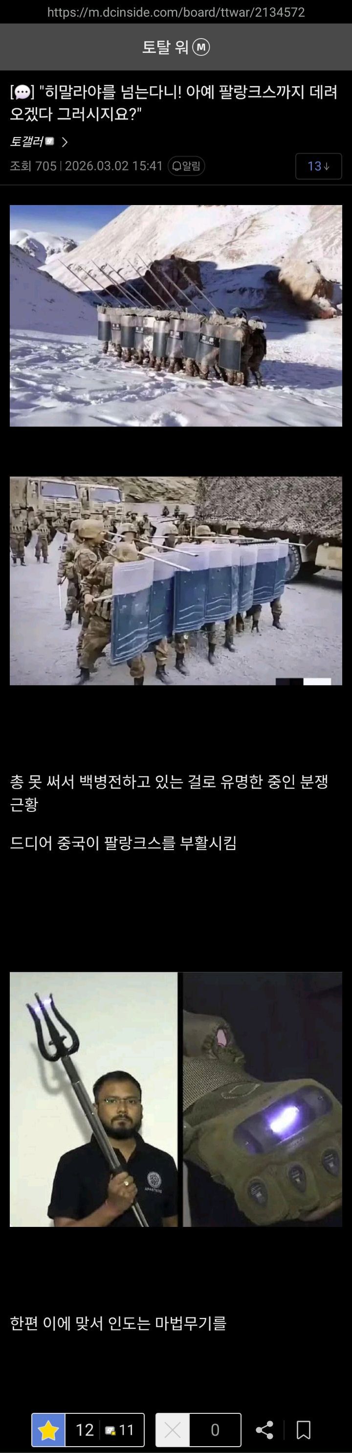 게시물 이미지