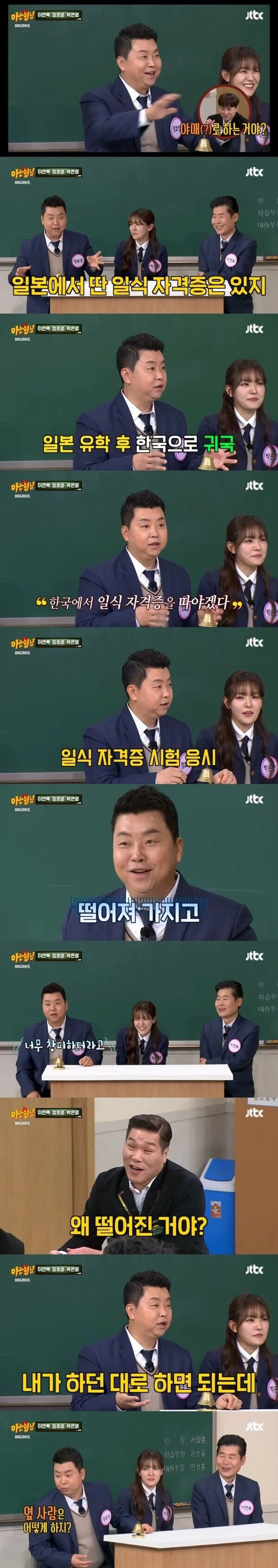 게시물 이미지