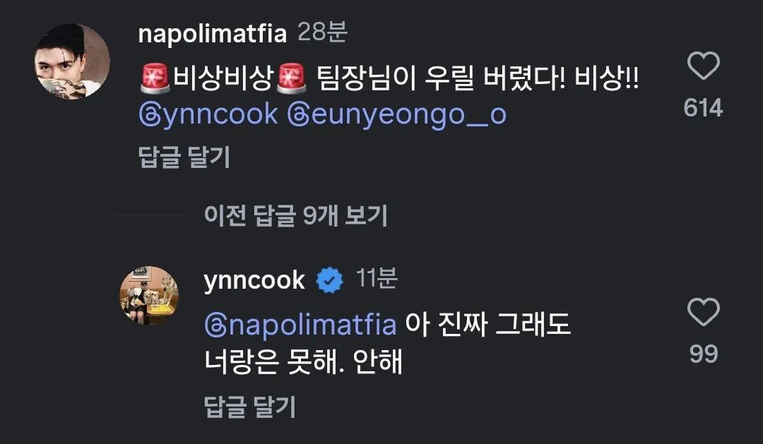 게시물 이미지