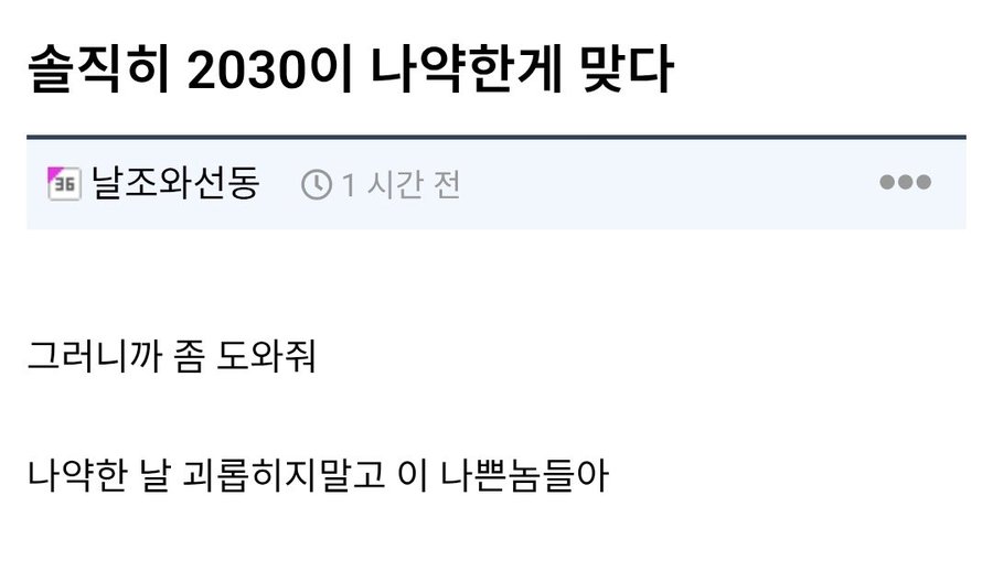 게시물 이미지