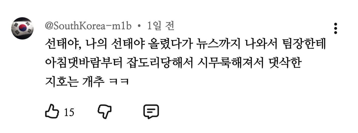 게시물 이미지