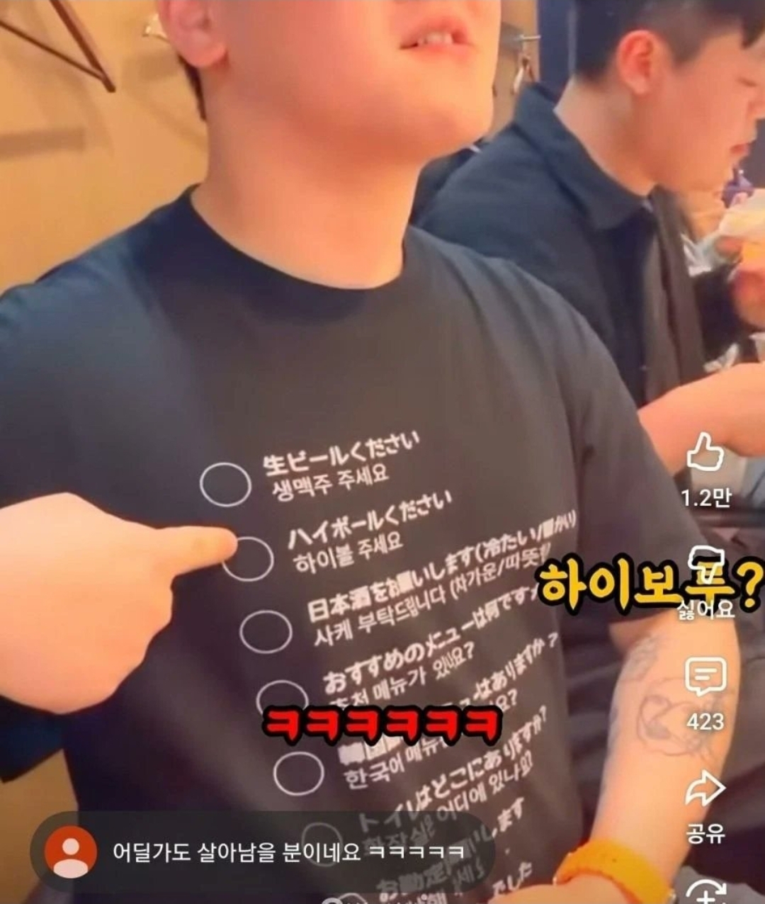 게시물 이미지
