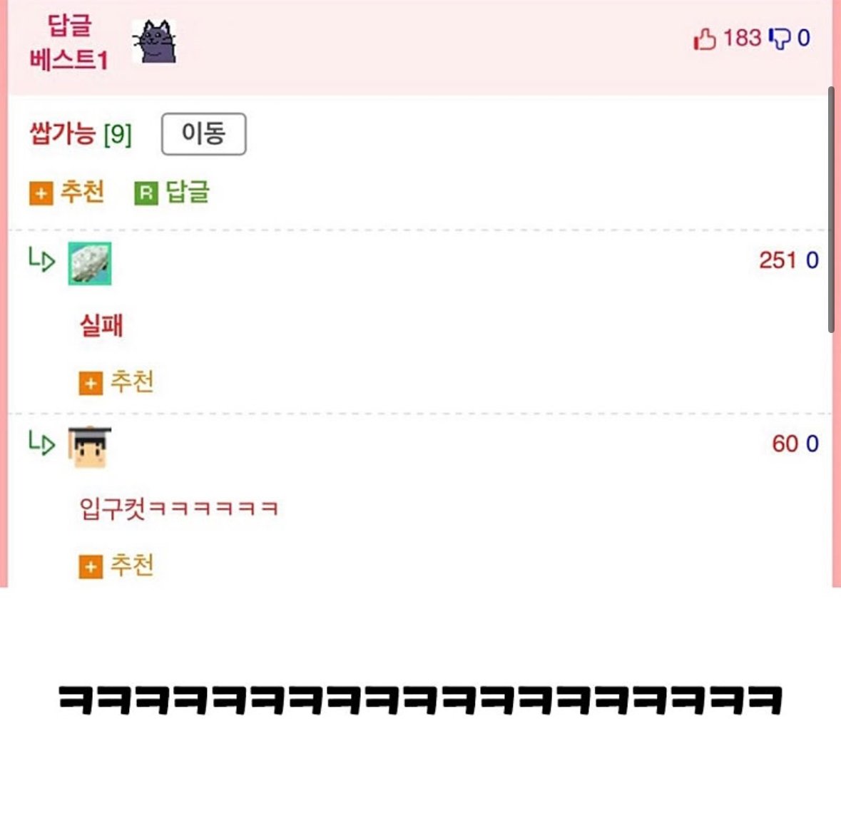 게시물 이미지