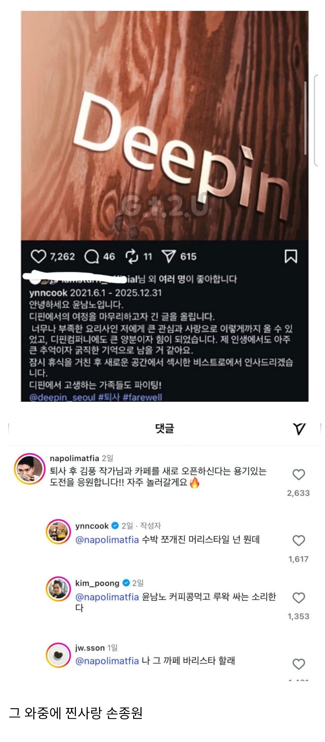 게시물 이미지
