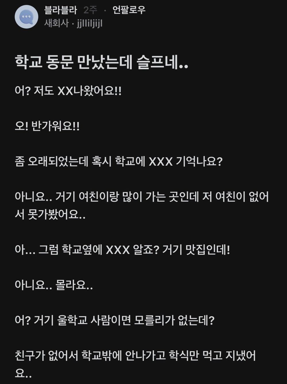 게시물 이미지