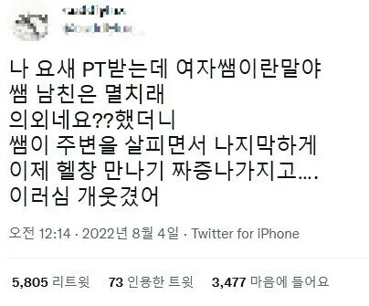 게시물 이미지