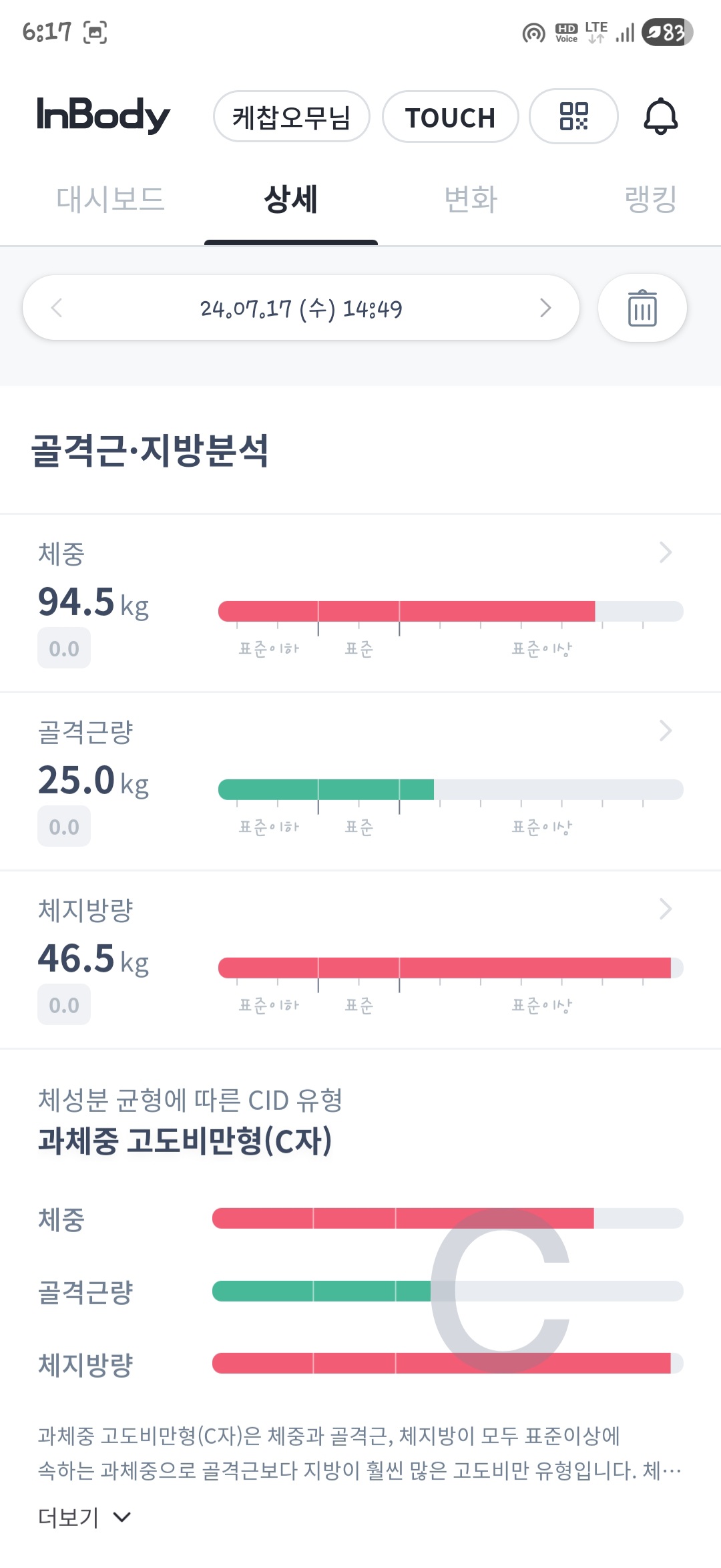 게시물 이미지